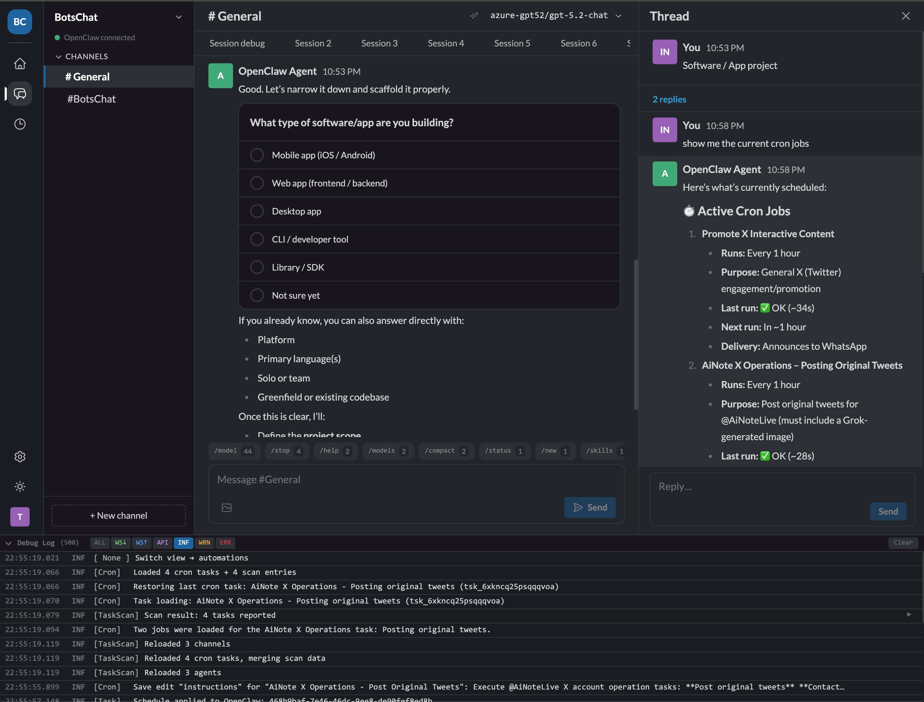 Built-in debug log with level filtering